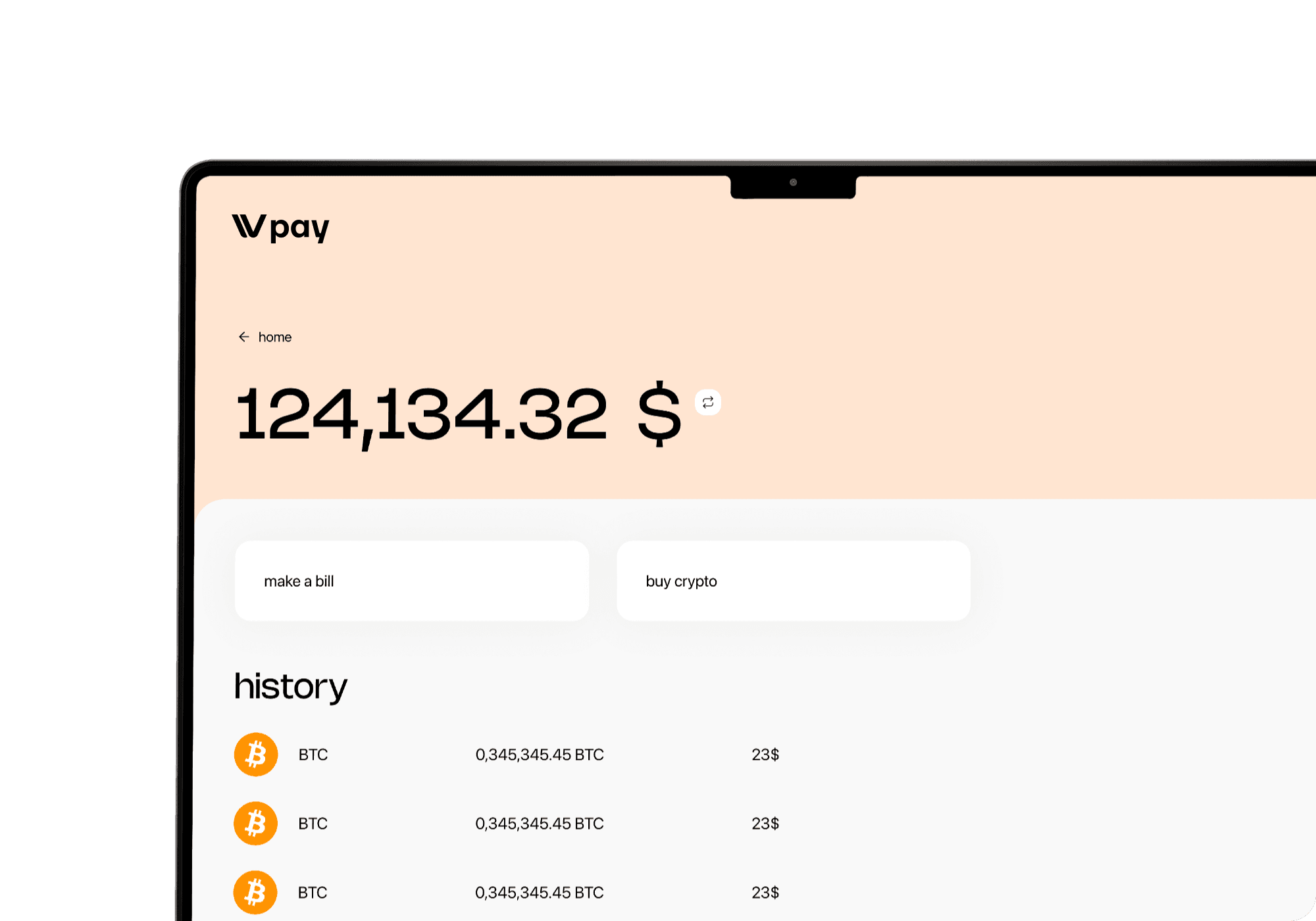 IVPAY Ecommerce integrations